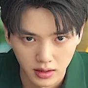 Song Kang
