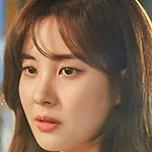 Seohyun