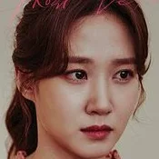 Park Eun-Bin