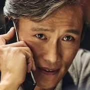 Lee Byung-hun