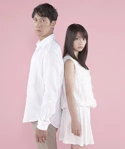 Promotional poster for the 2010 TV drama Himitsu