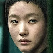 Kim Go-eun