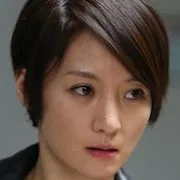Jo Eun-Ji