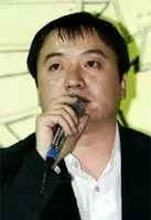 Park Gyu-Tae