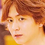 Yu Inaba