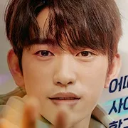 Jin Young as Lee An