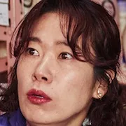 Yum Hye-Ran