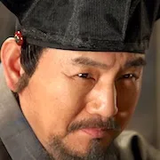 Son Byung-Ho