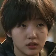 Kim Go-Eun