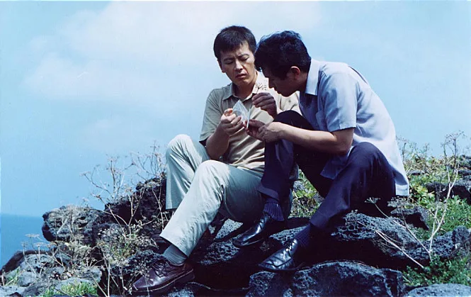 Promotional poster for the film Possible Changes