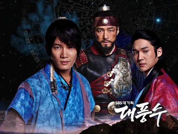 Scene from the series