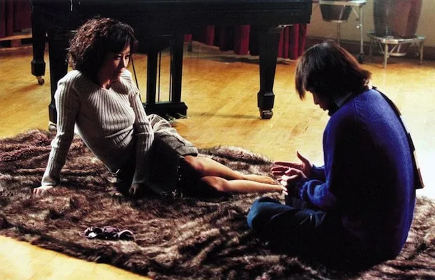 Scene from the film