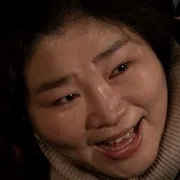 Ko Su-Hee