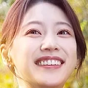 Gong Seung-Yeon