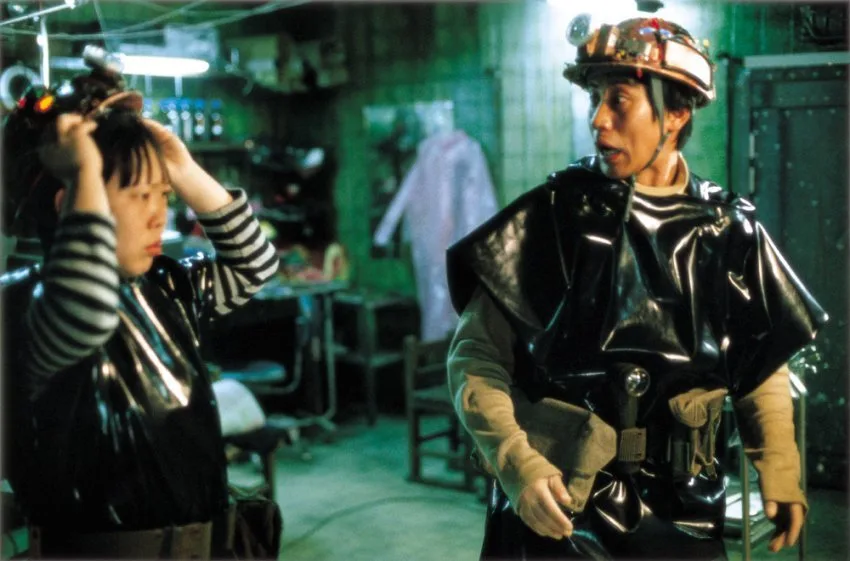 Scene from the film
