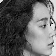 Shin Hyun-been