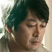 Kim Yun-Seok
