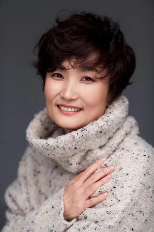 Portrait of Park Kyung-Rim