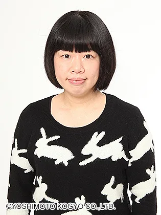 Shuko Ito profile photograph