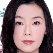 Nene Otsuka