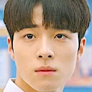 Nam Da-Reum