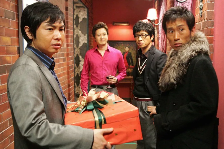 Scene from Happy Killing