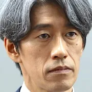 Atom Shukugawa