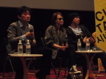 Q&A session