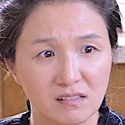 Lee Jung-Eun