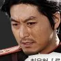 Ryu Soo-Young