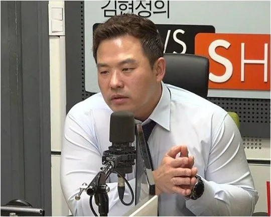 Portrait of Bang Jung-Hyun