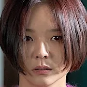 Esom