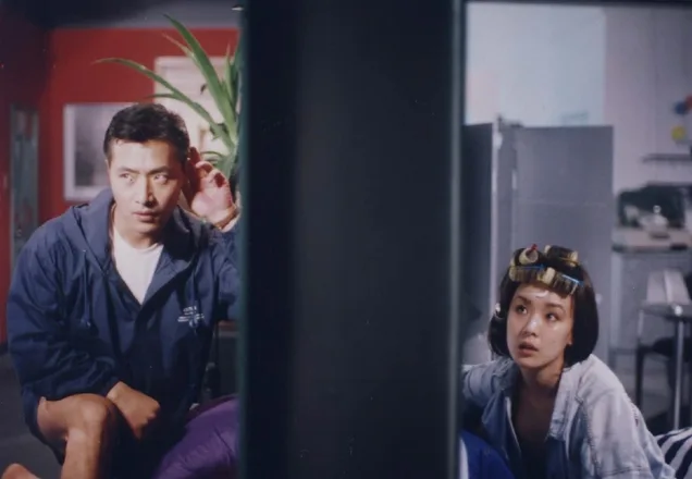 Scene from the film