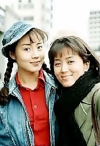 Promotional poster for the drama Senoya