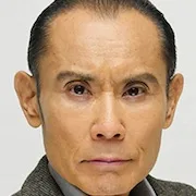 Tsurutaro Kataoka