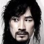 Uhm Tae-Woong as Yeon Choong