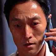 Kim Jae-Chul