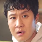 Jung Woo as No Whi-Oh