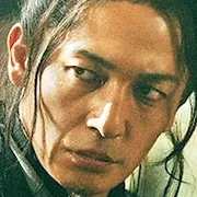 Hiroshi Tamaki