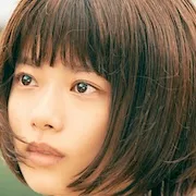 Hana Sugisaki