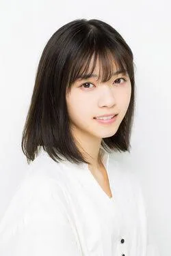 Portrait photograph of Nanase Nishino