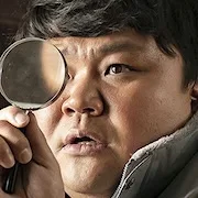 Tae Hang-ho as Police Officer Yoon
