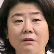 Lee Jung-eun