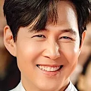 Actor Lee Jung-Jae portrait