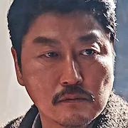 Song Kang-ho as Lee Jung-chool