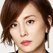 Ryoko Yonekura