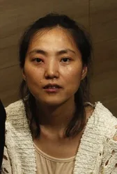 Hong Mi-Ran promotional portrait