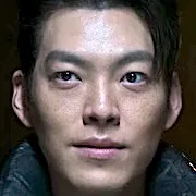 Kim Woo-bin as 5-8