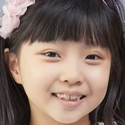Shin Bi