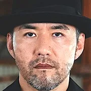Mitsuo Yoshihara as Ushio